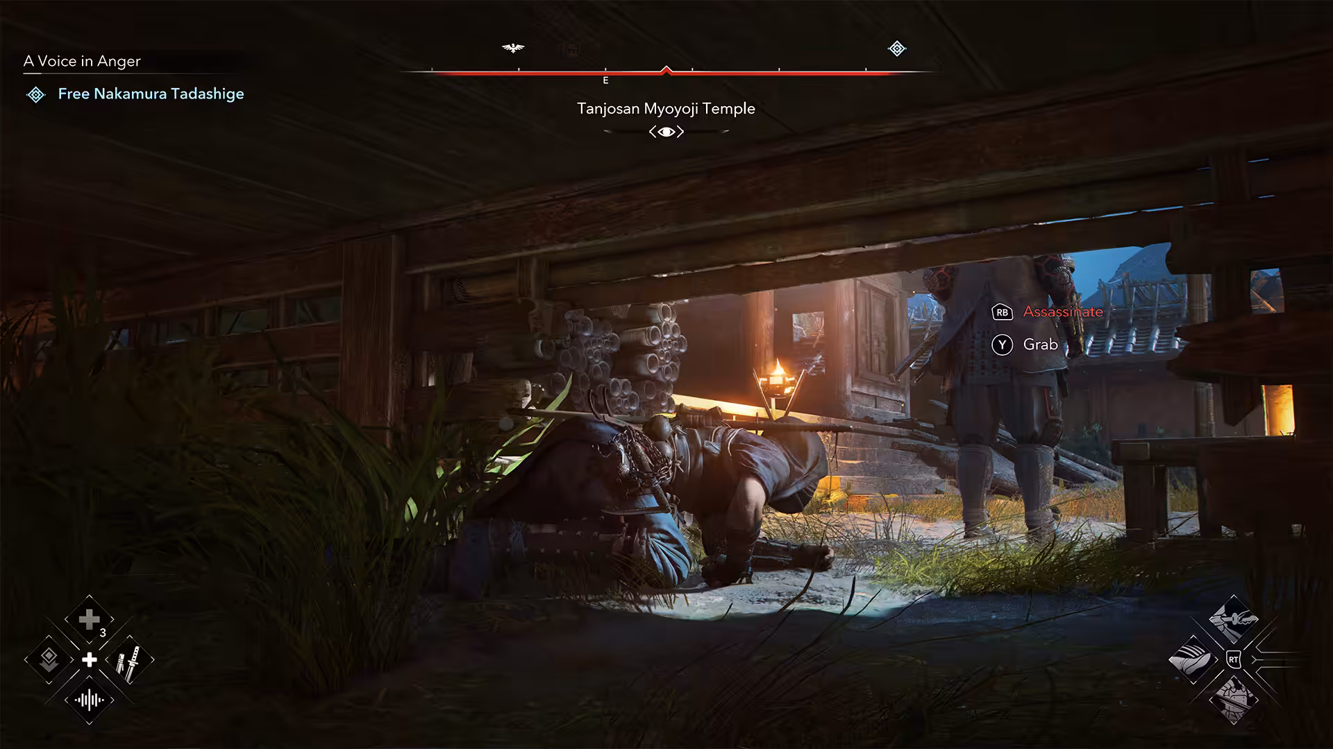 Assassin’s Creed Shadows Captura 1