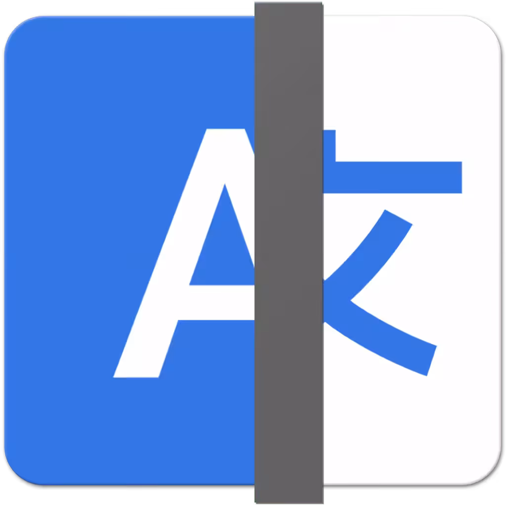 Linguist logo