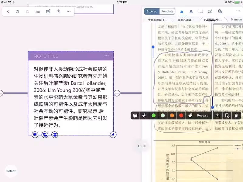 MarginNote Captura 2