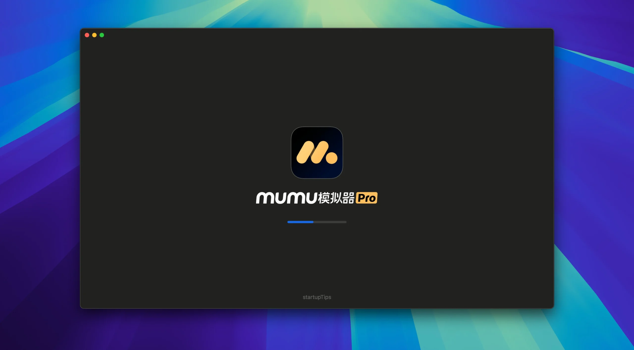 MuMuPlayer Pro Captura 1