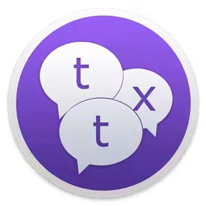 Textual Logo